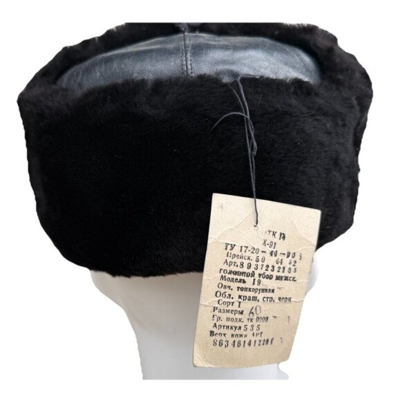 Soviet Russia Authentic Original Winter Hat Black New - Picture 4 of 15